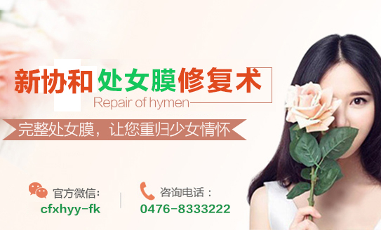 宁德时代医院