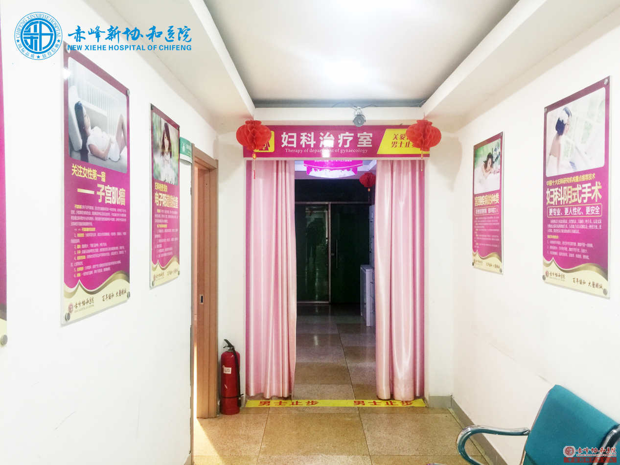 宁德人流哪个医院比较好
