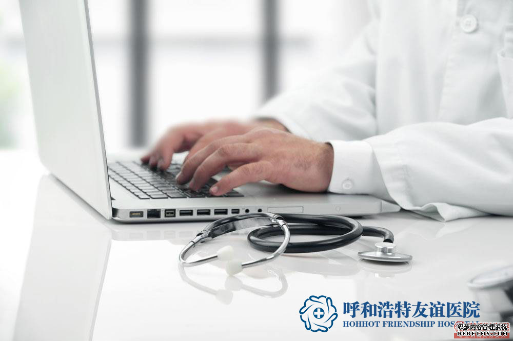 赤峰附大妇科医院 掌握正确人流方法,远离不良后遗症!