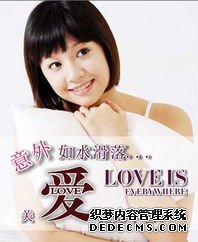 宁德时代妇科医院 无痛人流真的不疼?看完真相吓傻了