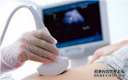 宁德妇科:不做人流前检查可以吗