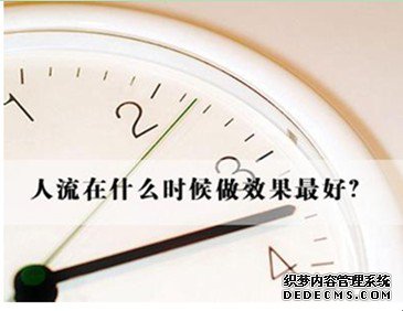 赤峰妇科:妊娠多长时间可以做人工流产?