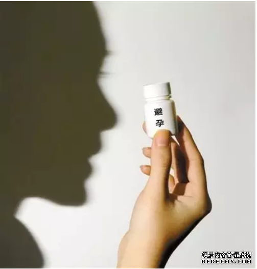 赤峰妇科:妊娠多长时间可以做人工流产?