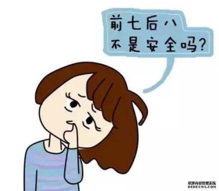 塰ȫڡȫ⻳УȫҪ 
