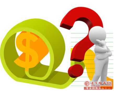 宁德妇科：怎么才能节约人流费用？