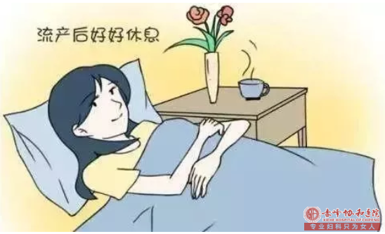 宁德为什么女性流产会出现月经延迟？