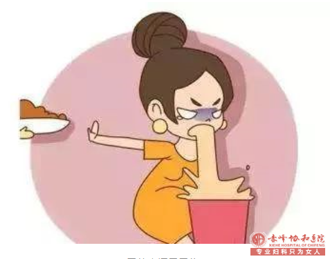 宁德怀孕早期妊娠剧吐的并发症有哪些？