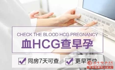 宁德尿早孕试纸检测阴性,是不是代表没有怀孕啊?