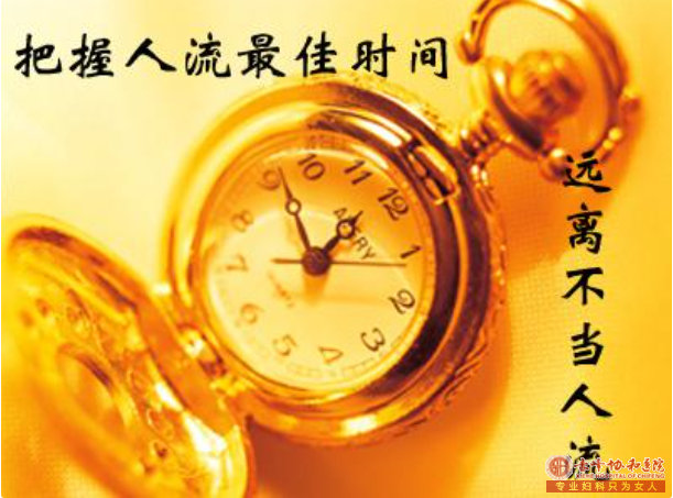 宁德宁城县人流手术是不是越早做越好？