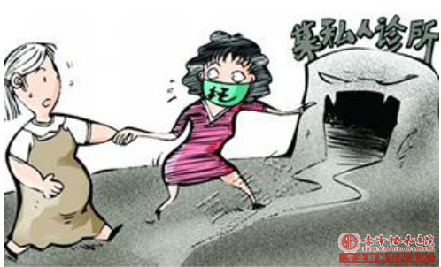 赤峰宁城县做人流手术给女性带来了什么危害?