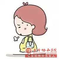 松山区患有阴道炎又发生了意外怀孕,能做人流手术吗?