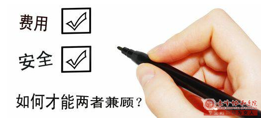 去宁德时代妇科医院做人流大概需要多少钱