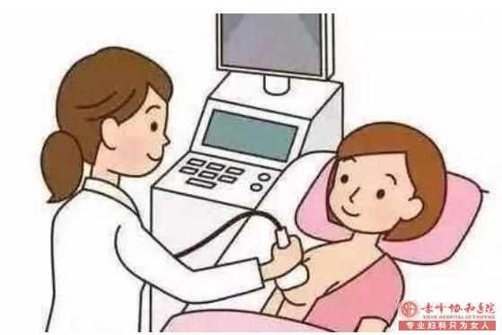 宁德元宝山区女性无痛人流术前要做哪些检查