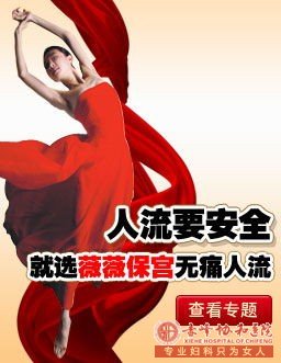 宁德时代医院如何 安全有保障吗？