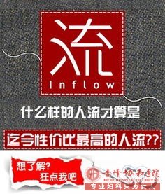宁德时代医院口碑与技术并存！