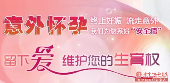 宁德时代医院好不好?患者评价:这是家正规医院 宁德时代医院好不好?患者评价:这是家正规医院