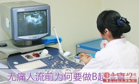 宁德时代医院怎么样?细致检查服务精细