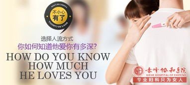 宁德时代医院好不好?患者评价:这是家正规医院 宁德时代医院好不好?患者评价:这是家正规医院