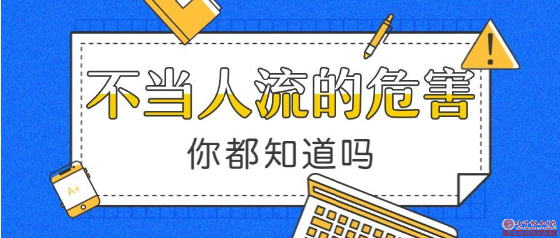 宁德阿鲁科尔沁旗做人流比较好的医院 宁德阿鲁科尔沁旗做人流比较好的医院